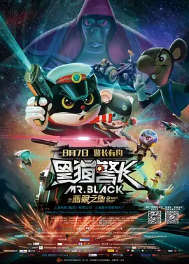 福利视频播放